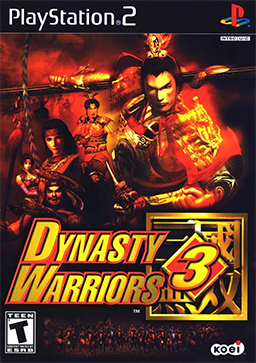 真·三国无双 2 猛将传 Remastered 宣传图